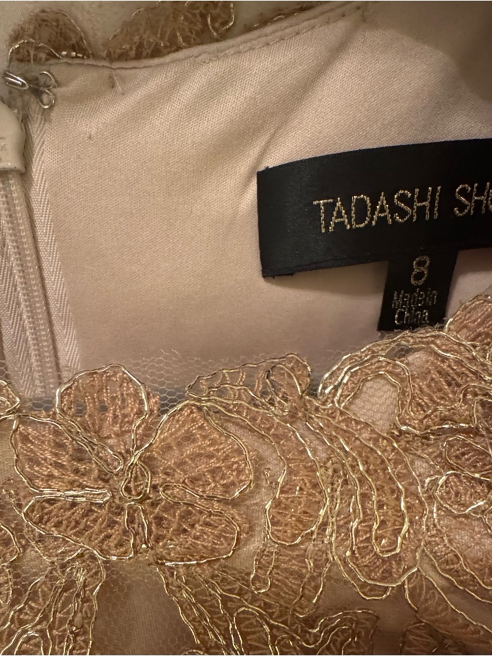 Tadashi Shoji Strapless Gold Lace Cocktail Dress - Picture 2 of 3